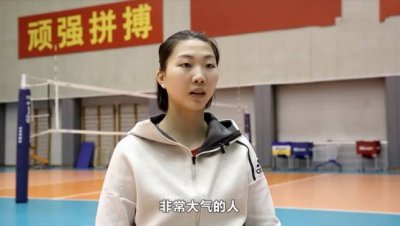 ​女排新任队长袁心玥简介（中国女排袁心玥个人资料介绍）