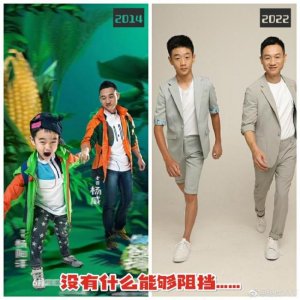 ​又一萌娃长大！杨威晒12岁杨阳洋近照身高直逼爸爸