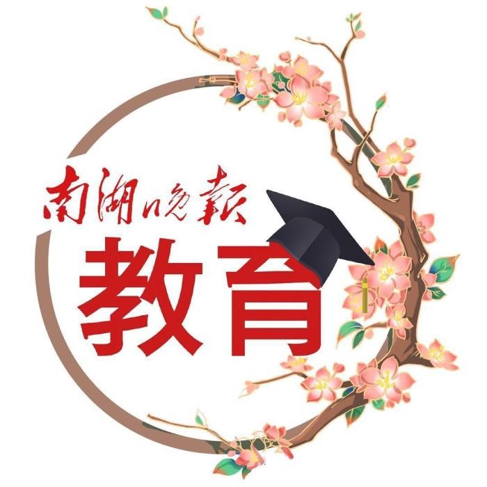 假如我是语文老师（嘉兴五高老师笔下的我的老师②）