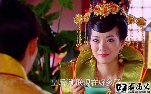 《隋唐英雄》长孙皇后剧照