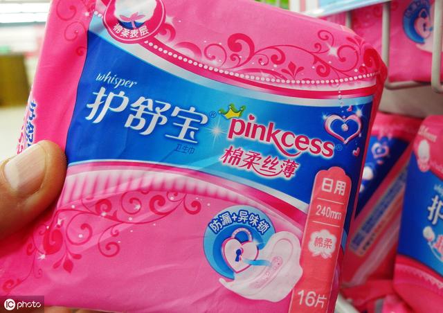 宝洁公司旗下所有品牌分析（宝洁旗下品牌大盘点）(41)