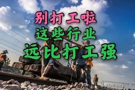 农村养殖什么不愁销路6个养殖项目（不想打工的农村人来看看）(2)