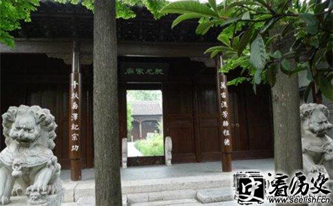 阮元故居
