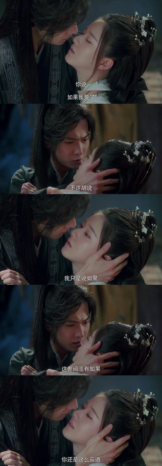 且试天下中丰兰息武功真被废了吗（丰兰息恢复内力）(3)