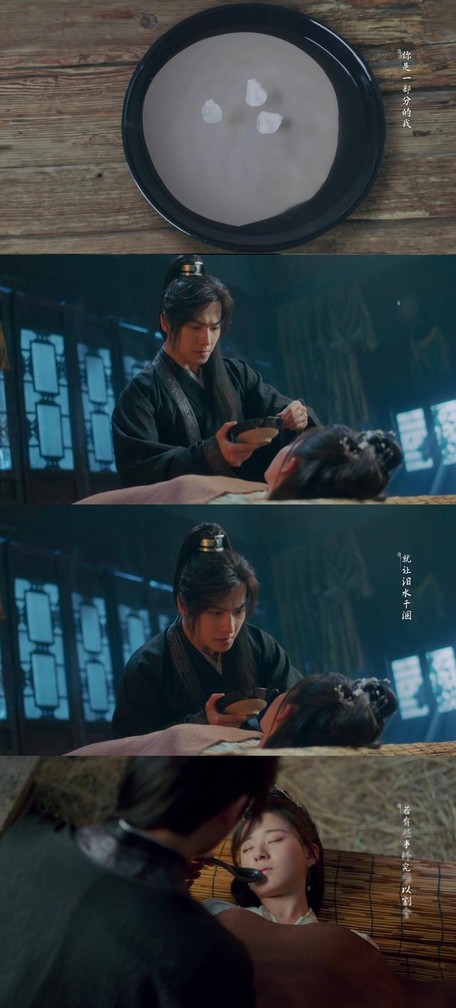 且试天下中丰兰息武功真被废了吗（丰兰息恢复内力）(5)