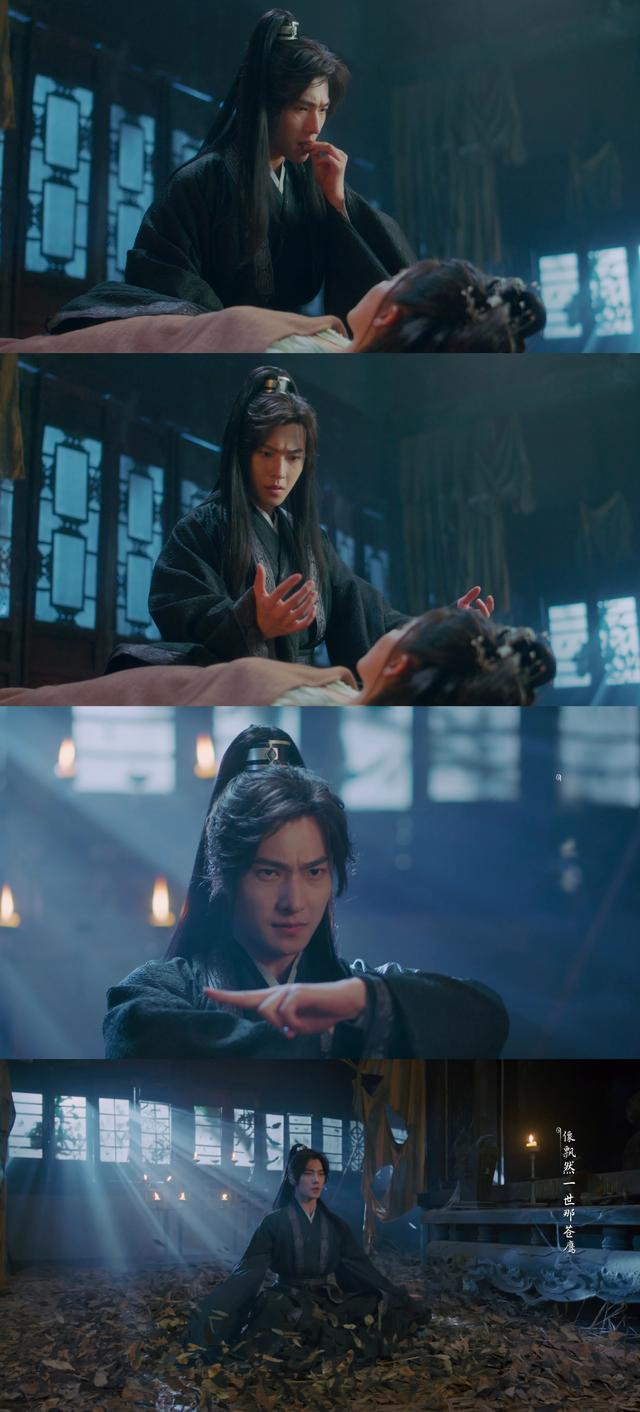 且试天下中丰兰息武功真被废了吗（丰兰息恢复内力）(4)