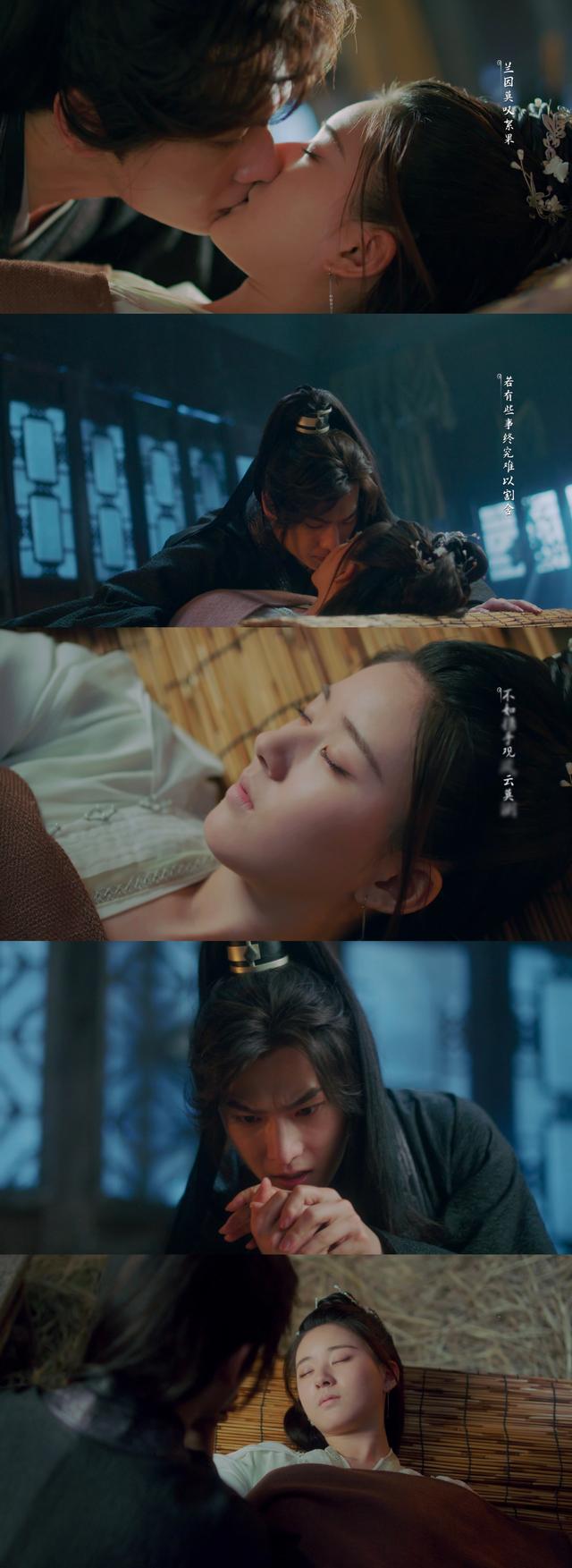 且试天下中丰兰息武功真被废了吗（丰兰息恢复内力）(7)