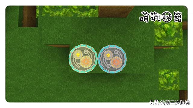 迷你世界雨林神庙如何快速找到（雨林神庙探索前期）(7)