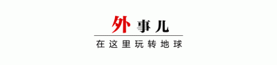 ​贾斯汀比伯和艾薇儿谁更火（艾薇儿退出乐坛）
