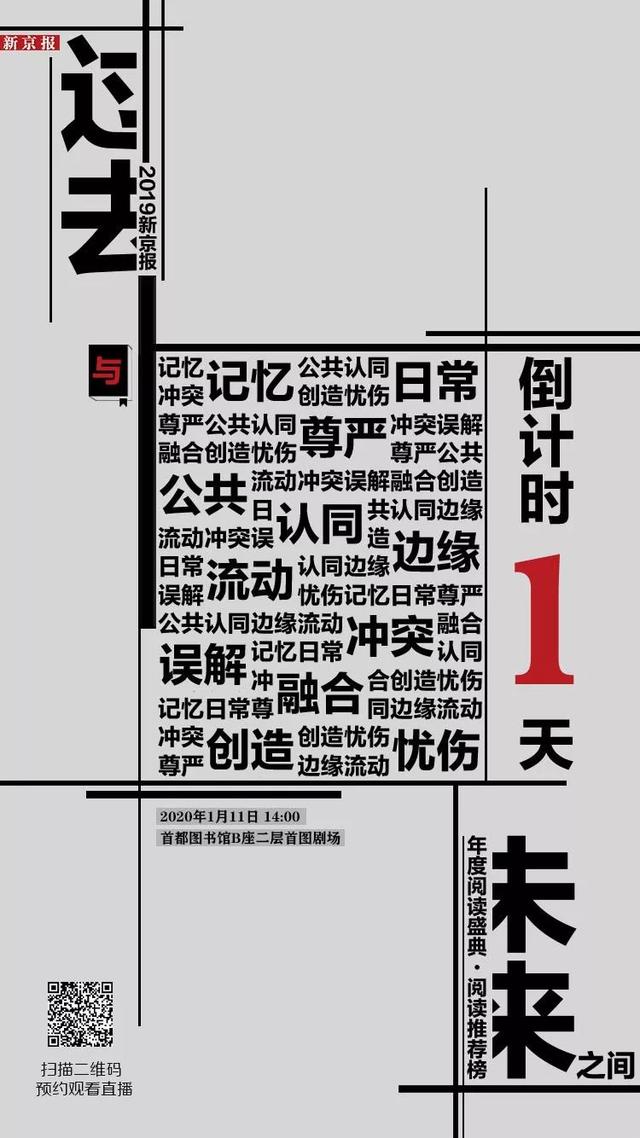 贾斯汀比伯和艾薇儿谁更火（艾薇儿退出乐坛）(8)