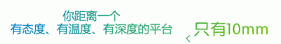 ​艾灸后的八大反应（艾灸后32种反应代表32种疾病）