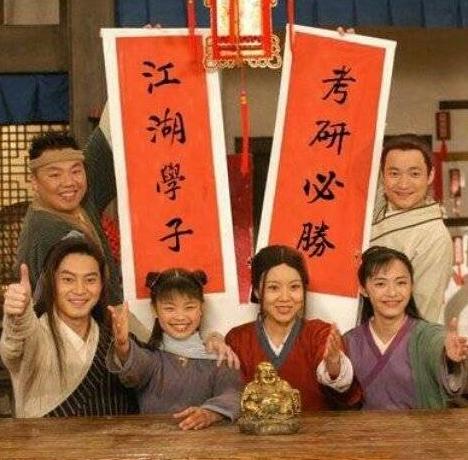 考研调剂经验分享（考研调剂2025最新上岸攻略）(6)