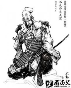 ​不死得鬼美浓 马场信房最后是怎么死的