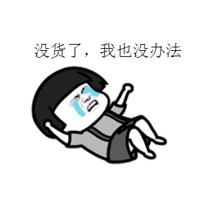 为什么明星秃头不植发(为什么明星不植发)  第3张