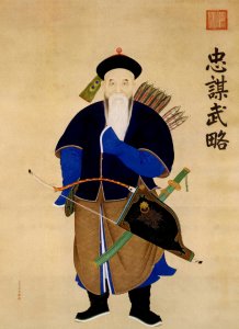 ​杨芳是谁有什么个人事迹（历史上的杨芳是怎样一个人物）