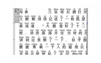 ​一方重婚离婚财产分割是如何的