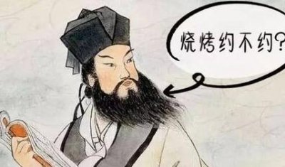 ​说到苏轼这位北宋大文豪，他为何那么喜欢用呵呵两字？