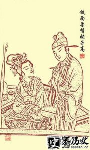​西汉大臣京兆尹张敞生平 张敞结局 张敞子女 张敞政绩