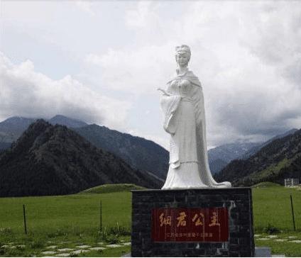 中国历史上第一位远嫁和亲的公主: 细君公主