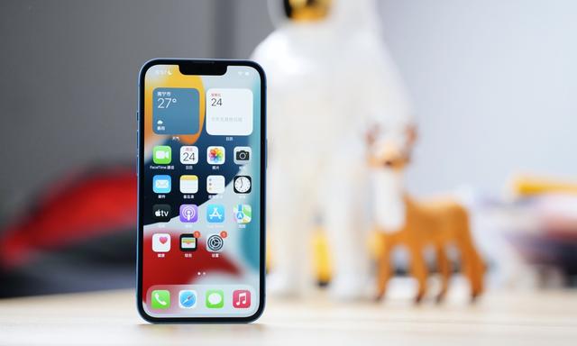 苹果13售价再次曝光（库克始料未及日版iPhone13全面涨价）(3)