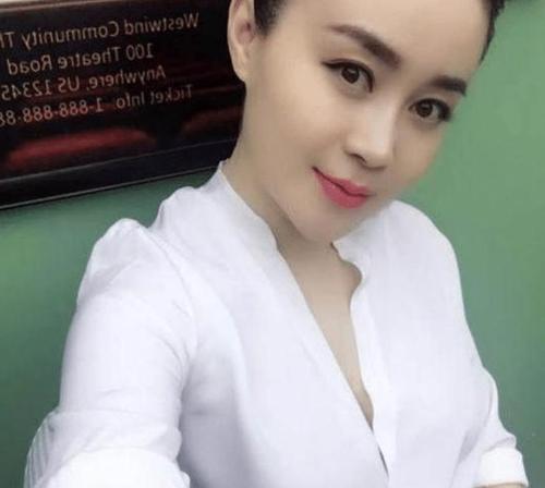 关婷娜