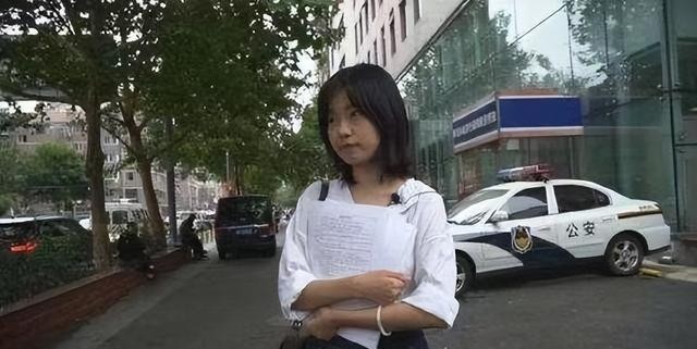朱军性案事件最新消息(朱军案最新进展) 朱军 性案 第14张