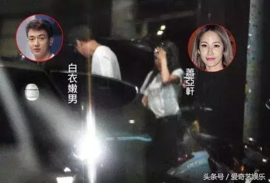 萧亚轩的前男友（萧亚轩的感情生活史）