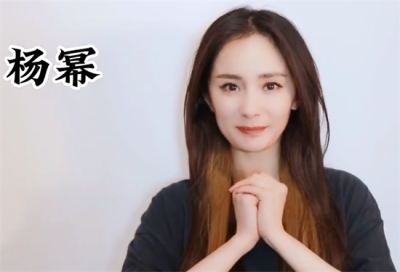​真正男子汉王威班长结婚，杨幂录制祝福视频，婚礼现场播放有牌面