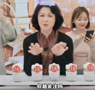 ​金星直播开撕张兰，直言对方咎由自取，两人积怨已久曾互相内涵