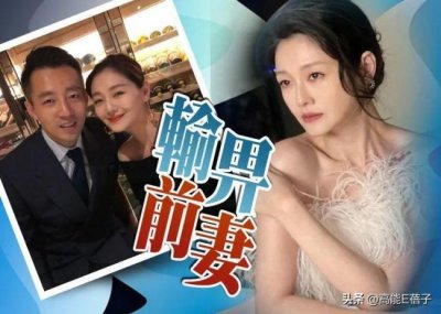 ​汪小菲败诉后又晒账单 一直整活从未歇息