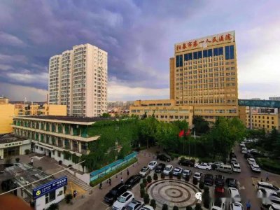 ​聚焦阳泉 | 阳泉市第一人民医院正式获批互联网医院牌照