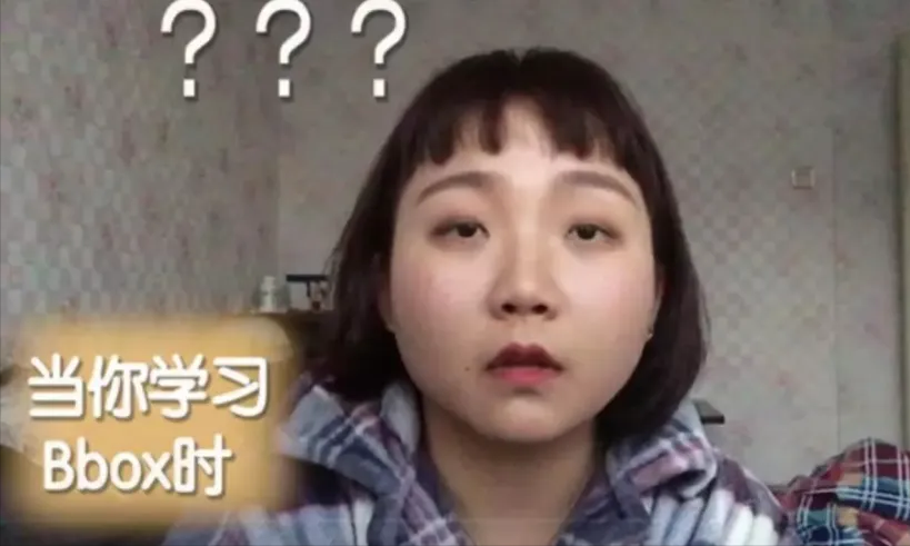 辣目洋子个人资料简介及家世（辣目洋子：被尔冬升预言拿影后，登纽约时装周，却成女性公敌？）