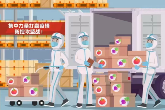 买东西成团是什么意思（购物上成团的意思及含义）