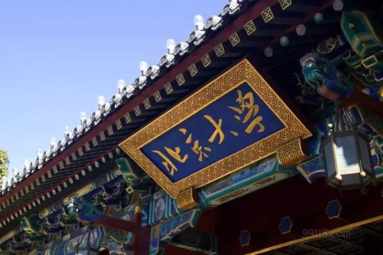 海子为什么卧轨新闻（海子卧轨的原因令人唏嘘）