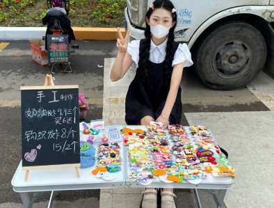 ​现在的年轻人有什么兼职可以做