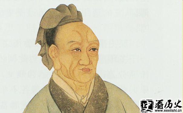 司马迁画像