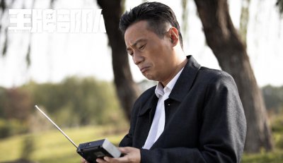 ​王牌部队顾一野是个怎样的人（王牌部队中顾一野结局如何）