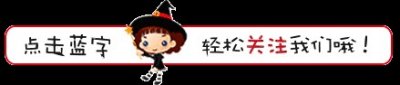 ​有人来并卖东北虎皮！头天刚到太原，第二天就被抓了！