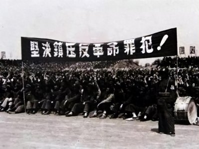 ​1951年，军统女特务枪决时被紧急救下，她到底有何身份？