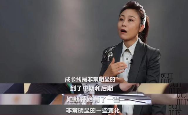 专业角度分析穿普拉达的女王（我国也翻拍穿普拉达的女魔头了）(41)