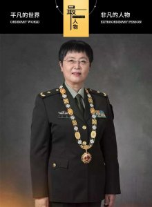 ​致敬陈薇的颁奖词（陈薇哭了头发白了）