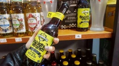 ​世界上最好喝的啤酒是什么品牌(世界上最好喝的啤酒排名)