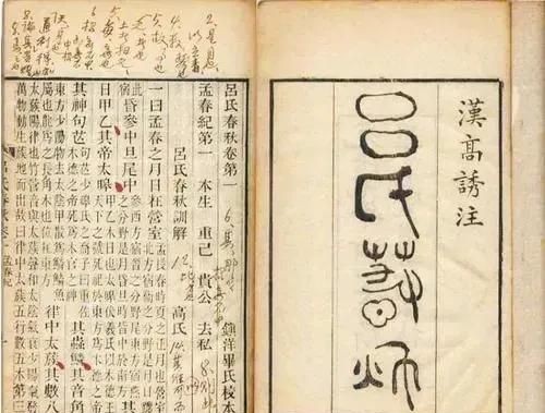立秋时间，2025立秋时间几点几分？图8