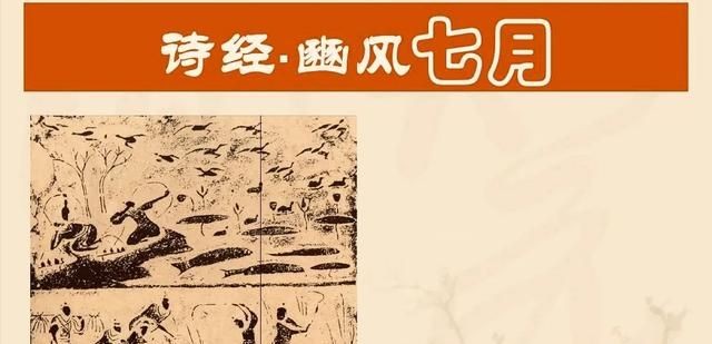 立秋时间，2025立秋时间几点几分？图10