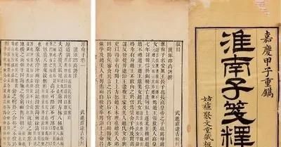 立秋时间，2025立秋时间几点几分？图12