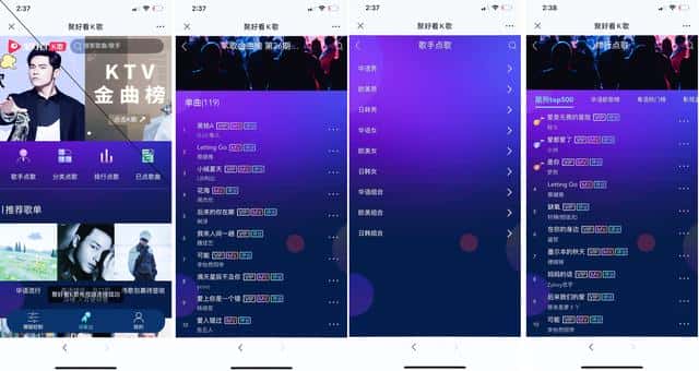 海信vidda质量怎么样（vidda是什么牌子电视）