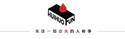 ​公开否认恋情随后遭女方打脸（刚走红就因新恋情被骂）