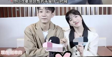 公开否认恋情随后遭女方打脸（刚走红就因新恋情被骂）(12)