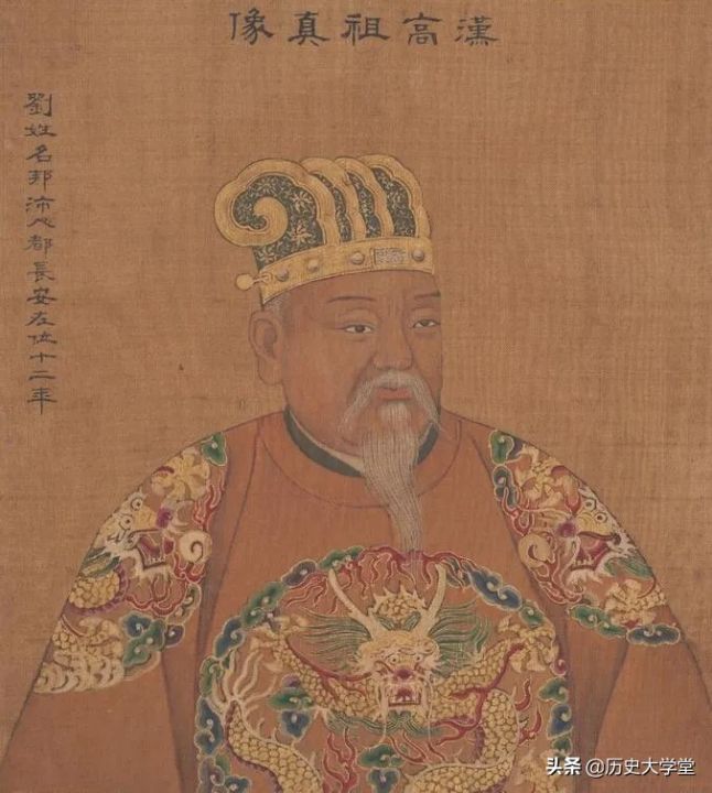 刘彻刘邦是什么关系（西汉12位皇帝简介）