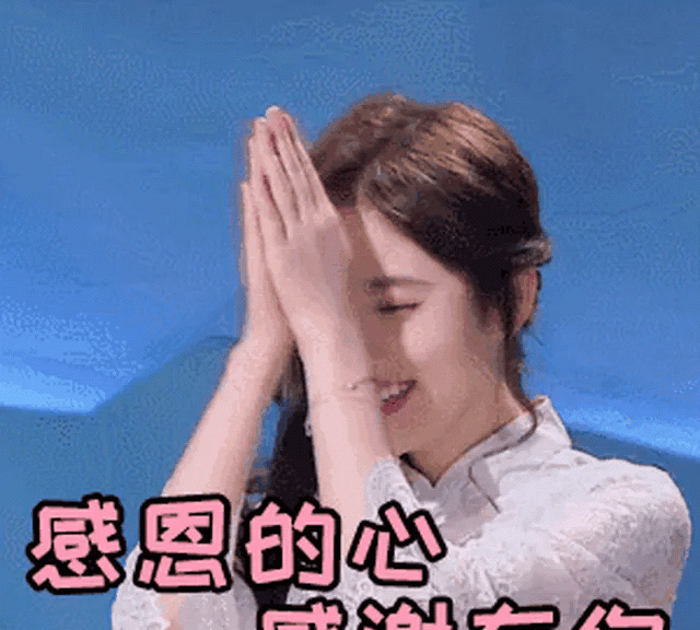 祝老师教师节快乐的句子简短，祝老师工作顺利的句子？图4